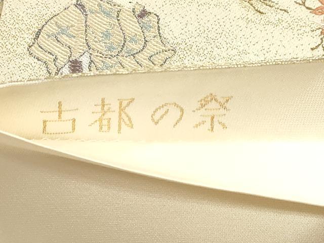 平和屋本店▼六通柄袋帯 古都の祭 純金箔 正絹 逸品 DABI4913sf