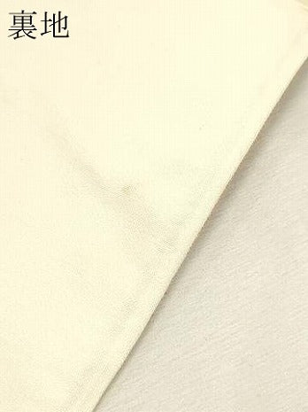 平和屋本店▼六通柄袋帯 霞文 純金二重箔 正絹 逸品 DABI4938sf