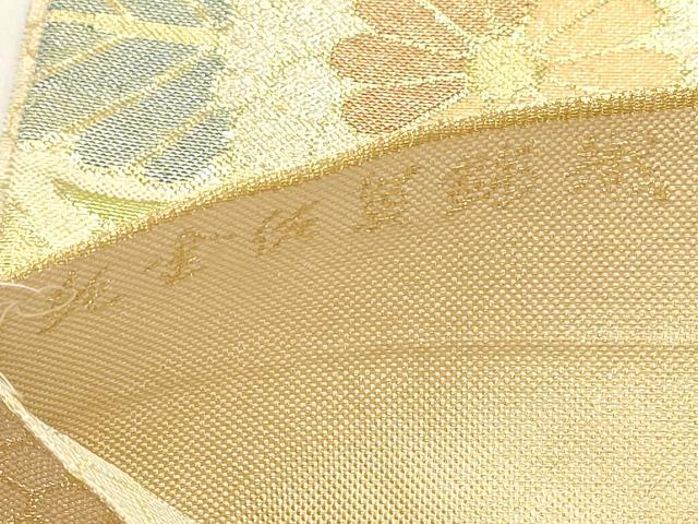 平和屋本店▼六通柄袋帯 松葉花文 純金佐賀錦織 正絹 逸品 DABI4946sf