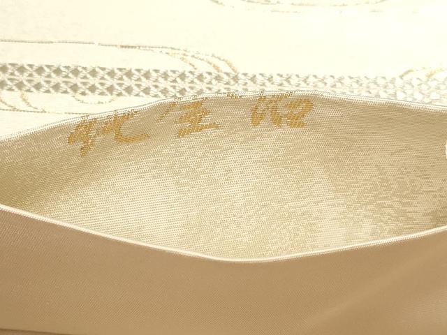平和屋本店▼六通柄袋帯 流水花鳥文 手織二重箔 純金箔 正絹 逸品 DABI4948sf