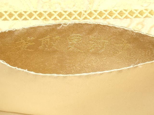 平和屋本店▼六通柄袋帯 唐織 菱取更紗文 本金箔 正絹 逸品 DABI4950sf