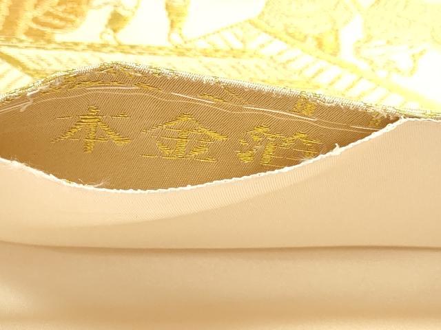 平和屋本店▼全通全景柄袋帯 人物風景文 本金箔 正絹 逸品 DABI4952sf