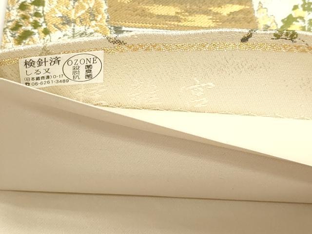平和屋本店▼六通柄袋帯 柱離宮 本金二重箔 正絹 逸品 DABI4966sf