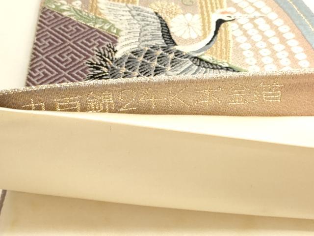 平和屋本店▼六通柄袋帯 唐織 九百錦 桧扇舞鶴文 24k本金箔 正絹 逸品 DABI4981sf