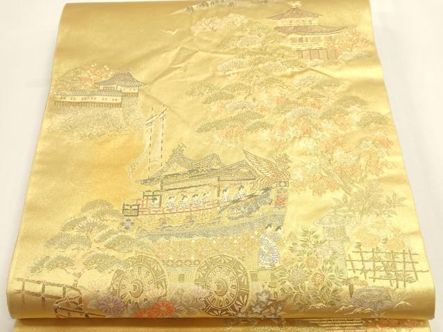 平和屋本店●六通柄袋帯 船鉾巡行絵文 本金箔 金泥箔 正絹 逸品 DABI4986sf