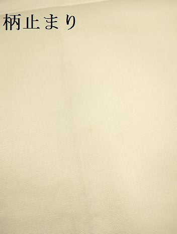 平和屋本店▼六通柄袋帯 唐織 飛鶴花文 松涛瑞鳥文 本金箔 正絹 逸品 DABI5008op