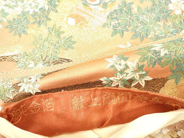 平和屋本店▼六通柄袋帯 唐織 献上扇面花鳥紋 純金箔 正絹 逸品 DABI5010op