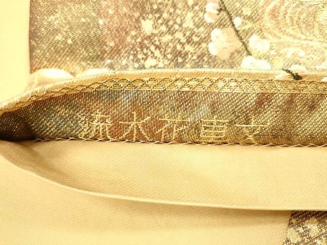 平和屋本店▼六通柄袋帯 唐織 流水花車文 本金二重箔 正絹 逸品 DABI5015op