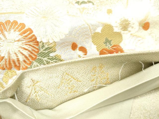 平和屋本店▼六通柄袋帯 唐織 草花 本金箔 正絹 逸品 DABI5029op