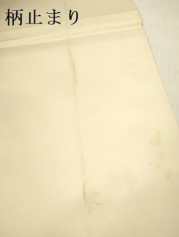 平和屋本店▼六通柄袋帯 更紗花文 草木染 本金本漆箔 正絹 逸品 DABI5042op