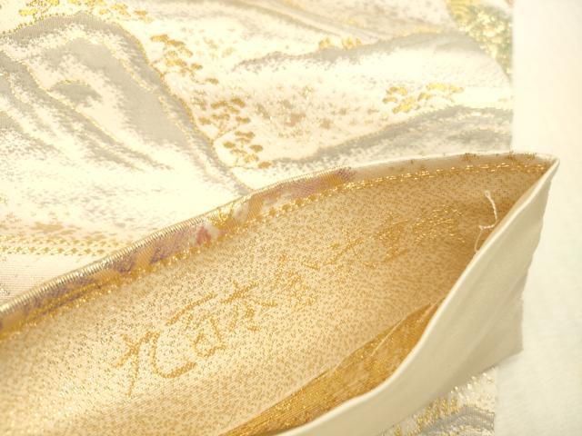 平和屋本店▼六通柄袋帯 唐織 風景名所道 九百本金弐重箔 正絹 逸品 DABI5049op