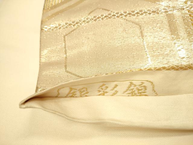 平和屋本店▼六通柄袋帯 亀甲松葉文 銀彩錦 本金二重箔 正絹 逸品 DABI5079op
