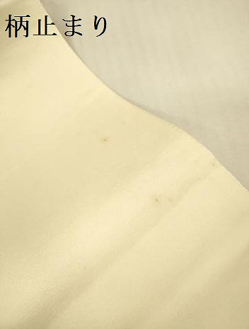 平和屋本店▼六通柄袋帯 地紙花文 牡丹 枝梅 本金箔 正絹 逸品 DABI5080op