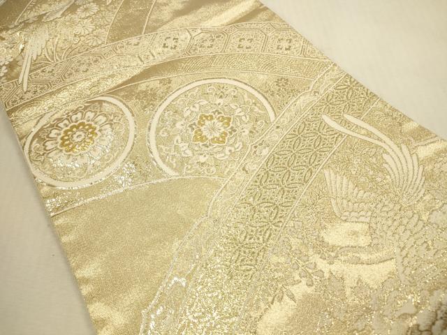 平和屋本店▼六通柄袋帯 鳳凰花丸文 金箔二重織 本金箔 正絹 逸品 DABI5087op