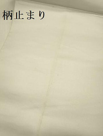 平和屋本店▼六通柄袋帯 三千院 古都名園集 本金箔入 正絹 逸品 DABI5089op