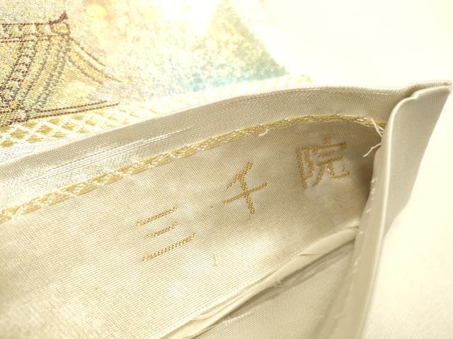平和屋本店▼六通柄袋帯 三千院 古都名園集 本金箔入 正絹 逸品 DABI5089op