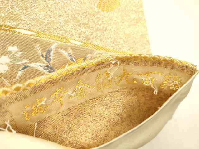 平和屋本店▼六通柄袋帯 唐織 九百錦 扇面花鳥屏風絵巻 本金箔 正絹 逸品 DABI5093op
