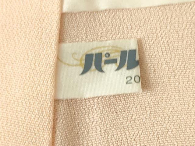 平和屋着物●豪華振袖 絞り 雪輪舞桜文 暈し染め 金彩 正絹 逸品 DABI5115op