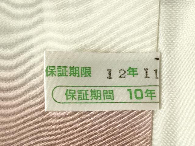 平和屋着物●訪問着 螺鈿 笹竹文 暈し染め 金銀彩 正絹 逸品 DABI5123op
