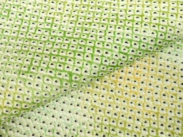 平和屋着物●上質な小紋 総絞り 霞文 暈し染め ロング丈 正絹 逸品 DABI5180op