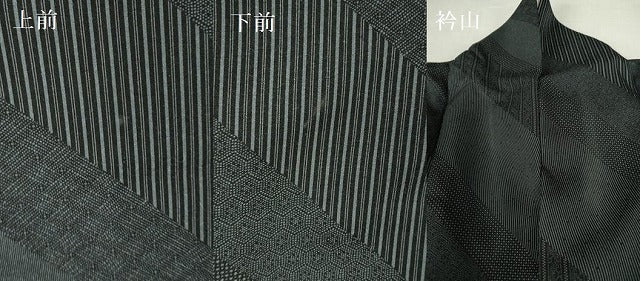 平和屋着物●江戸小紋 吉祥花小紋柄 正絹 逸品 DABI5184op