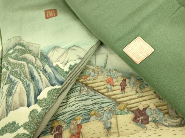 平和屋着物●訪問着 作家物 人物風景文 暈し染め 正絹 逸品 未使用 DABI5197op