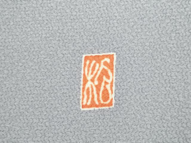 平和屋着物●訪問着 作家物 駒刺繍 霞草花文 暈し染め 金彩 正絹 逸品 DABI5204op