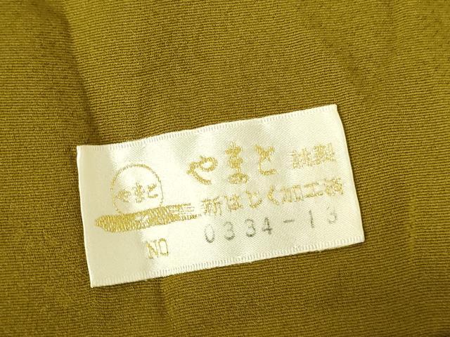 平和屋着物●上質な色無地 舞花地紋 梅幸茶色 やまと金ラベル 正絹 逸品 未使用 DABI5210op