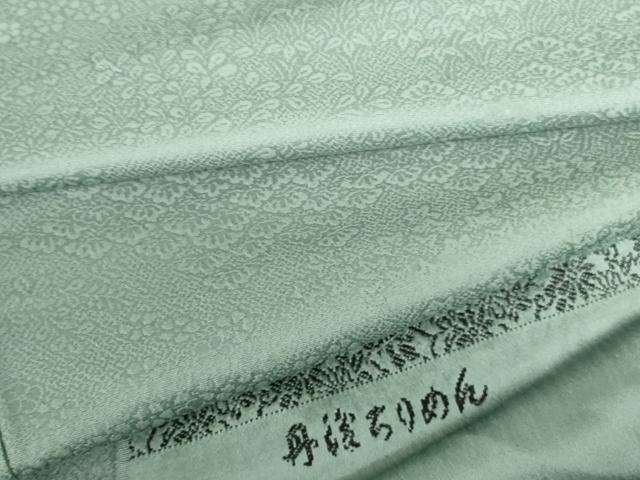 平和屋着物●上質な色無地 草花地紋 薄青色 反端付き 正絹 逸品 DABI5224op