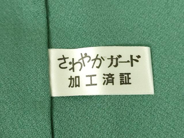 平和屋着物●池坊保子監修 色無地 舞花地紋 夢ごころ 木賊色 反端付き 正絹 逸品 未使用 DABI5225op
