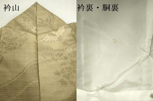 平和屋着物●本場結城紬 重要無形文化財 100亀甲 飛鶴花文 正絹 逸品 DABI5255op