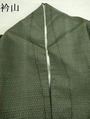 平和屋着物●結城紬 100亀甲 花間道 正絹 逸品 DABI5259op