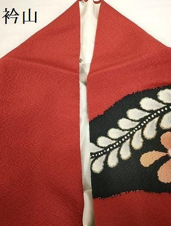 平和屋着物●越後十日町の一流染匠 桐屋・翠山工房 振袖 絞り 辻が花 金彩 やまと誂製 正絹 逸品 DABI5273op