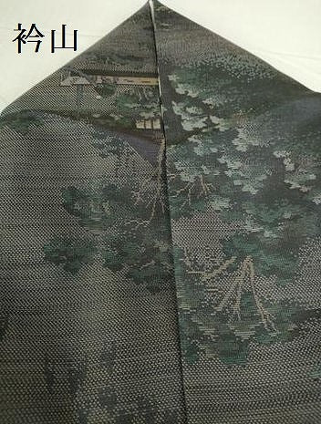 平和屋着物●都喜ヱ門 本場大島紬 9マルキ 風景文 藤絹織物謹製 正絹 逸品 DABI5309op