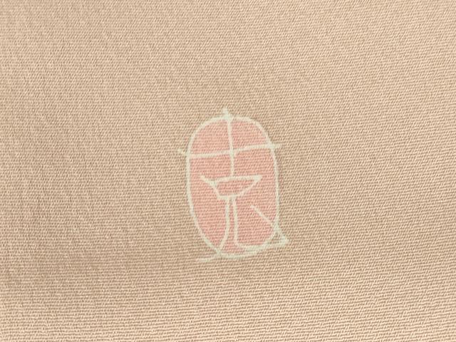 平和屋着物●本加賀友禅作家 南克治 訪問着 枝花 正絹 逸品 DABI5315op
