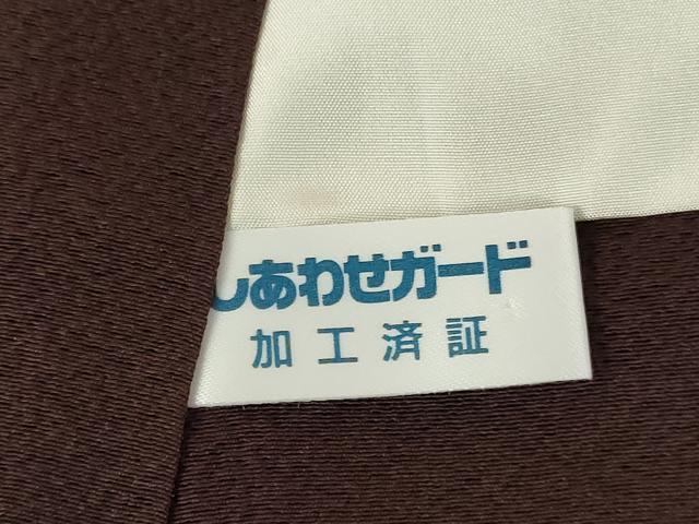 平和屋着物▼中国三大刺繍 スワトウ刺繍 汕頭刺繍 総刺繍 訪問着 宝尽くし花文 暈し染め 金糸 正絹 逸品 DABI5329op