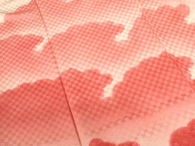 平和屋着物▼豪華振袖 雲文 暈し染め 金通し地 正絹 逸品 DABI5331op