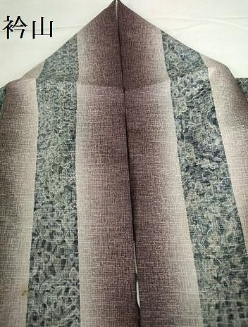平和屋着物●本場染大島紬 花間道 正絹 逸品 DABI5367op