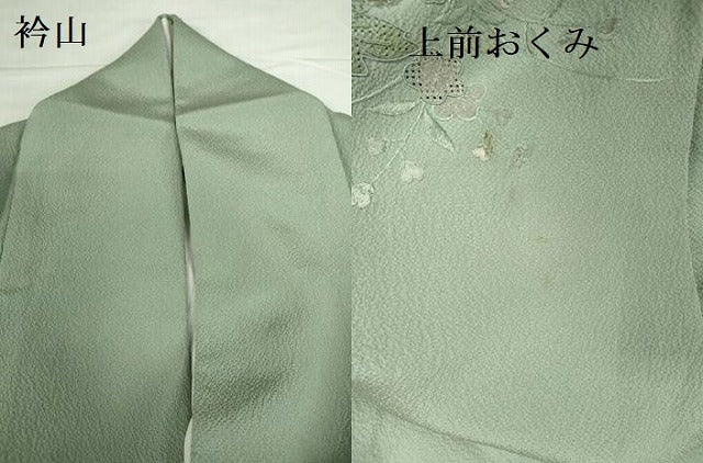 平和屋着物●中国三大刺繍 スワトウ刺繍 汕頭刺繍 総刺繍 訪問着 片輪車花文 正絹 逸品 DABI5368op