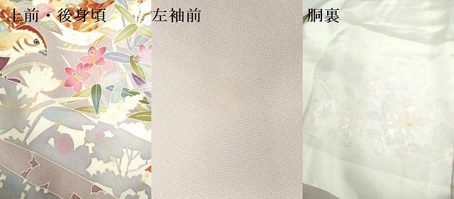平和屋着物●本加賀友禅作家 黒田勲 色留袖 花鳥文 暈し染め 正絹 逸品 DABI5386op