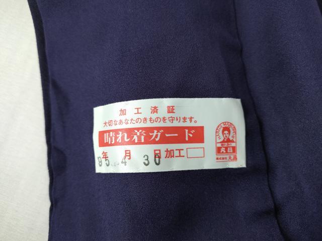 平和屋着物●豪華振袖 総刺繍 糸巻花文 暈し染め 金糸 正絹 逸品 DABI5389op