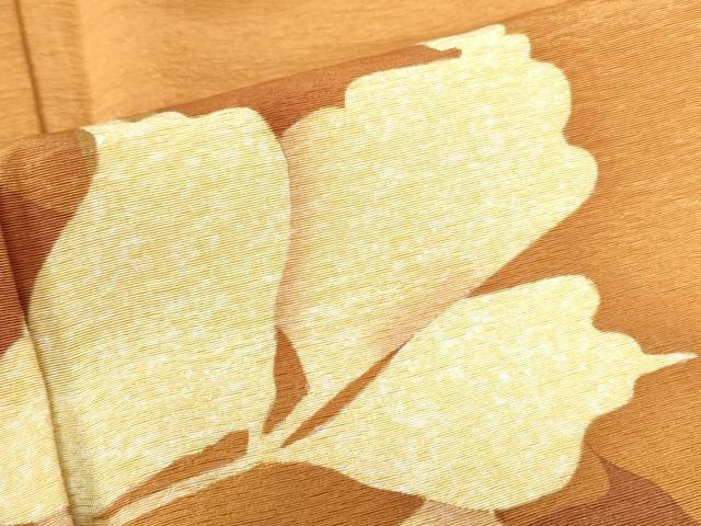 平和屋着物●京の匠日展作家 丹下雄介 訪問着 枝葉文 シルエット 暈し染め やまと誂製 正絹 逸品 DABI5401op