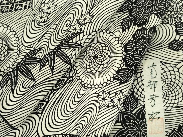 平和屋着物●人間国宝 南部芳松 突彫り 小紋 型染 流水花文 正絹 逸品 DABI5413op