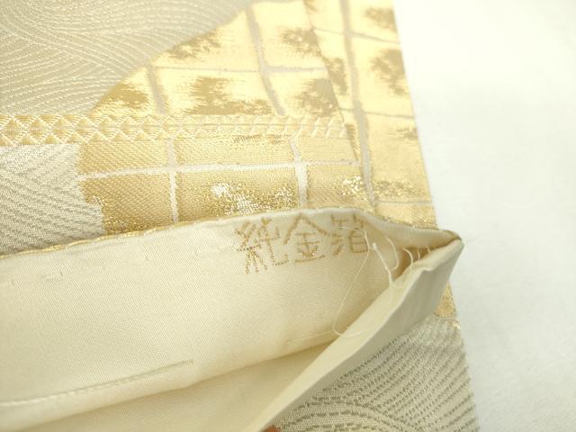 平和屋本店▼六通柄袋帯 唐織 光悦地紙 純金箔 正絹 逸品 DABI5418op