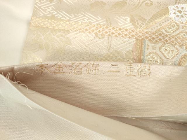 平和屋本店▼六通柄袋帯 唐織 道長正倉院花文 本金箔二重織 正絹 逸品 DABI5432op