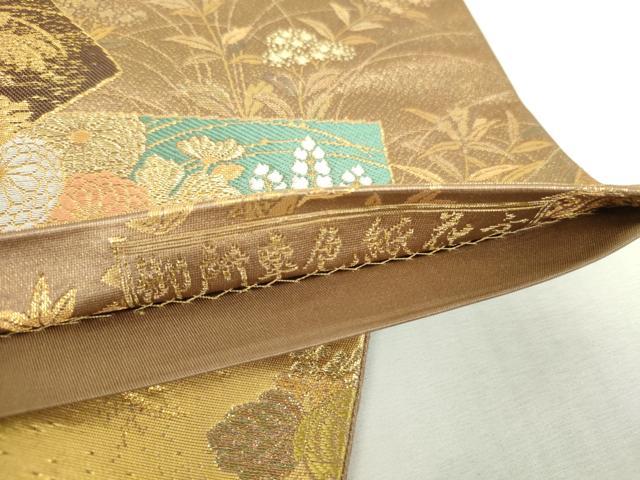 平和屋本店▼六通柄袋帯 唐織 御所車色紙花文 本金箔 正絹 逸品 DABI5443op