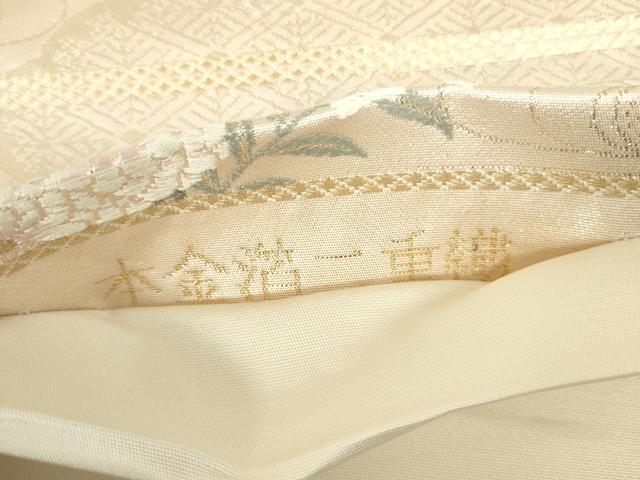 平和屋本店▼六通柄袋帯 唐織 花車文 本金箔二重織 正絹 逸品 DABI5450op