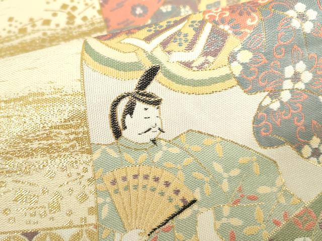 平和屋本店▼伝統工芸士 平田藤三郎 六通柄袋帯 人物風景文 本金箔 正絹 逸品 DABI5469op