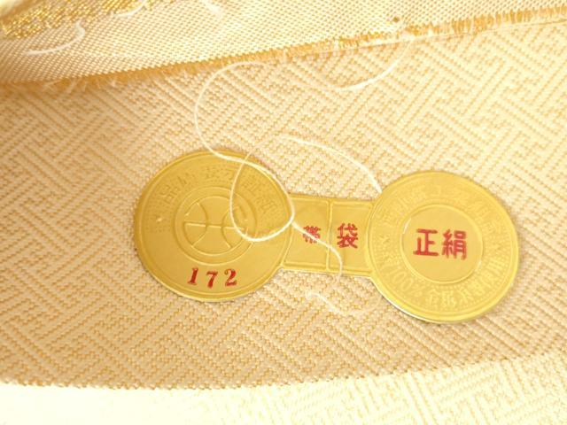 平和屋本店▼西陣 岡文織物謹製 六通柄袋帯 豊麗孔雀文 本金箔 証紙付き 正絹 逸品 DABI5482op