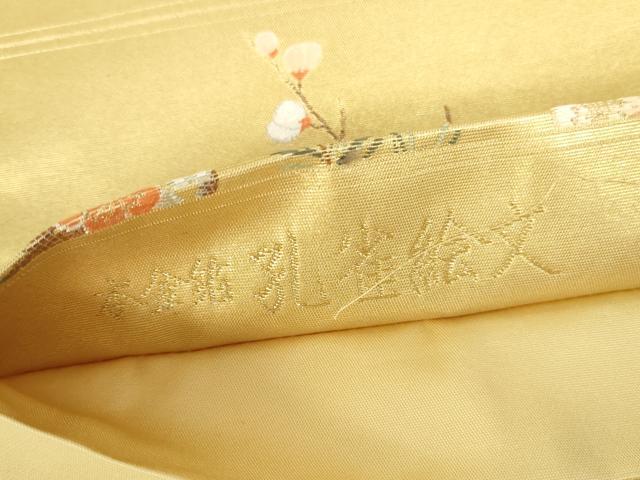 平和屋本店●太鼓柄袋帯 唐織 孔雀絵文 金泥箔 本金箔 正絹 逸品 DABI5513op